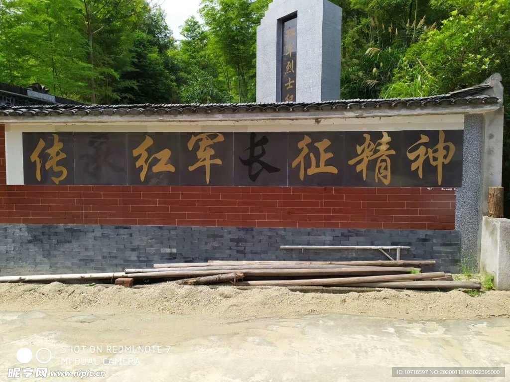 建筑美景