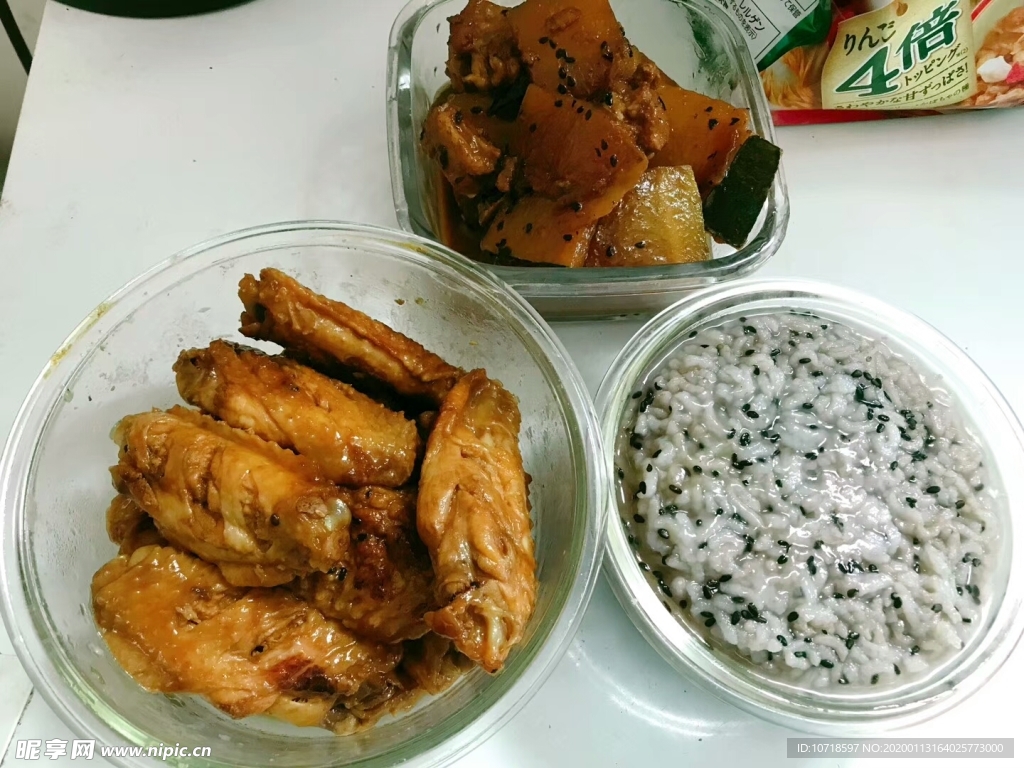 美味美餐