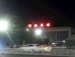 城市夜景