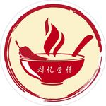 刘忆爱情麻辣烫logo