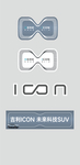 icon手举牌