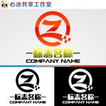 logo设计