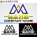 logo设计