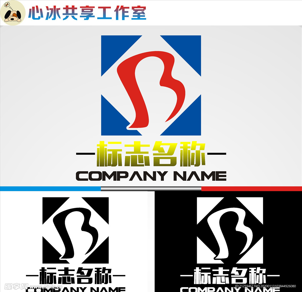 B字母logo