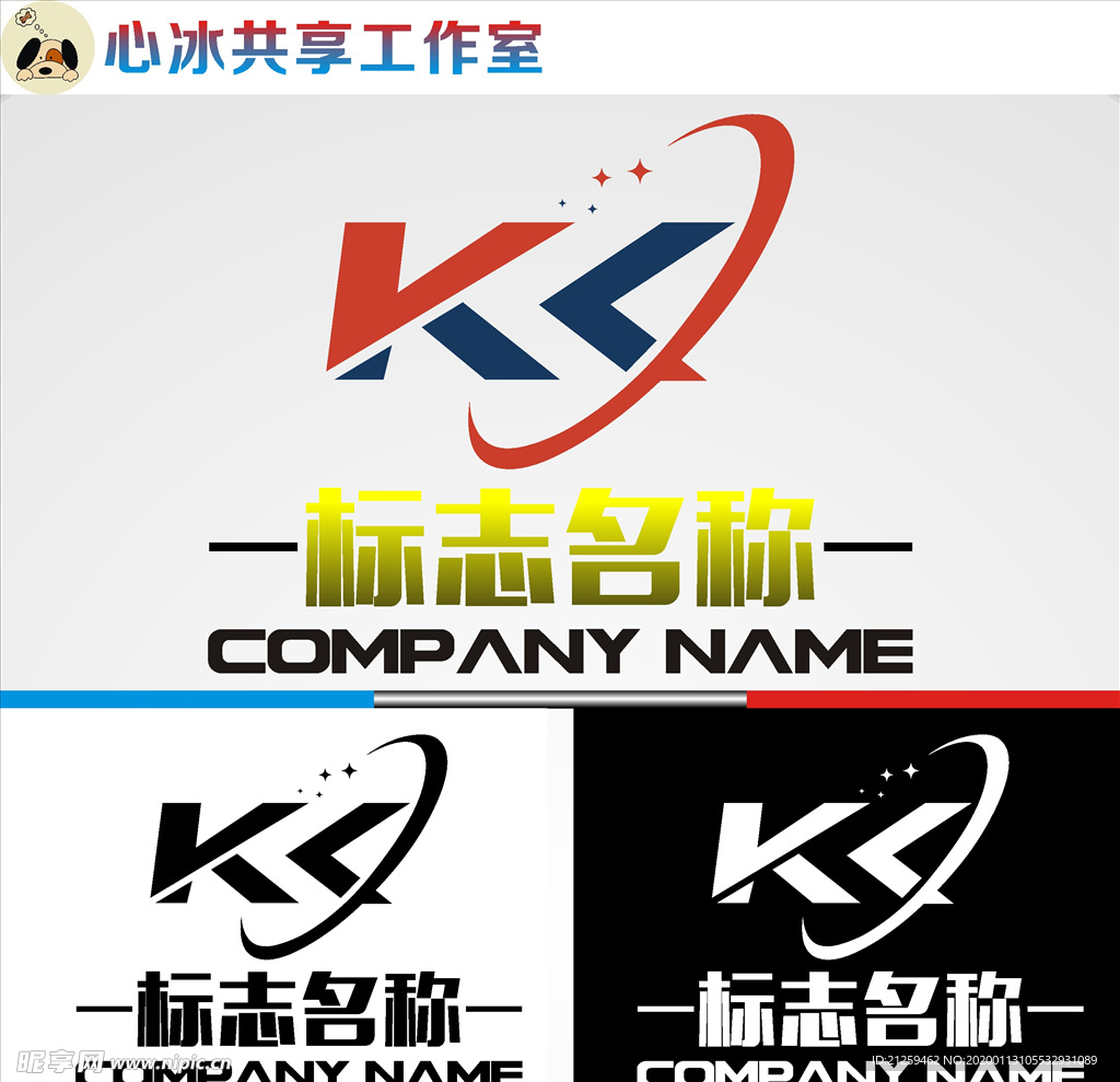 K字母logo