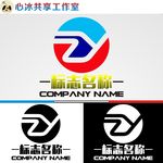 logo设计