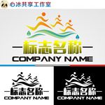 运动logo