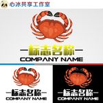 海鲜logo