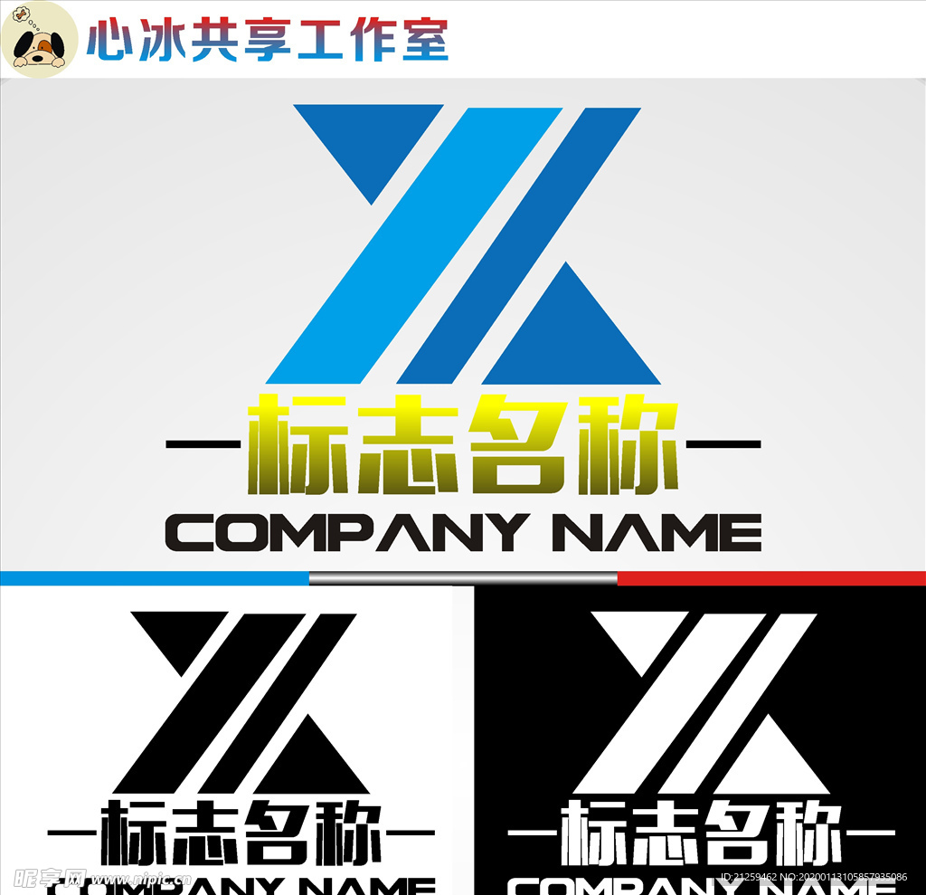 科技logo