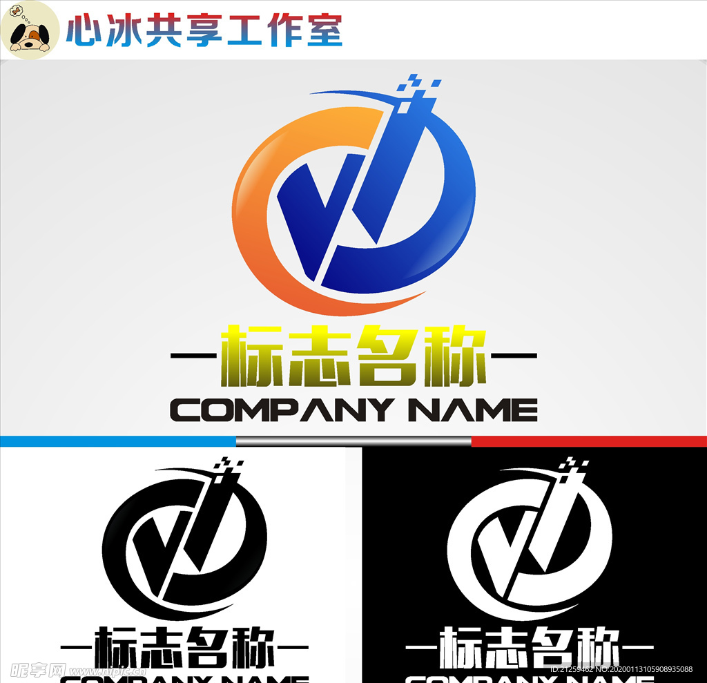 科技logo