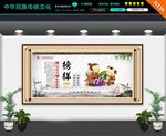 榜样