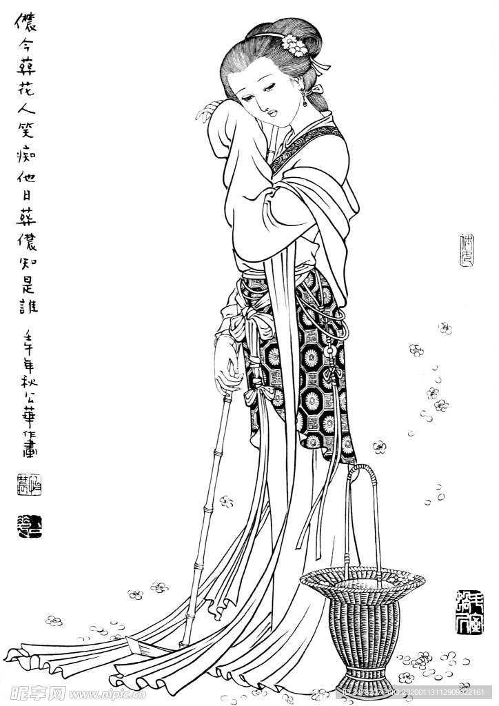 藏花图