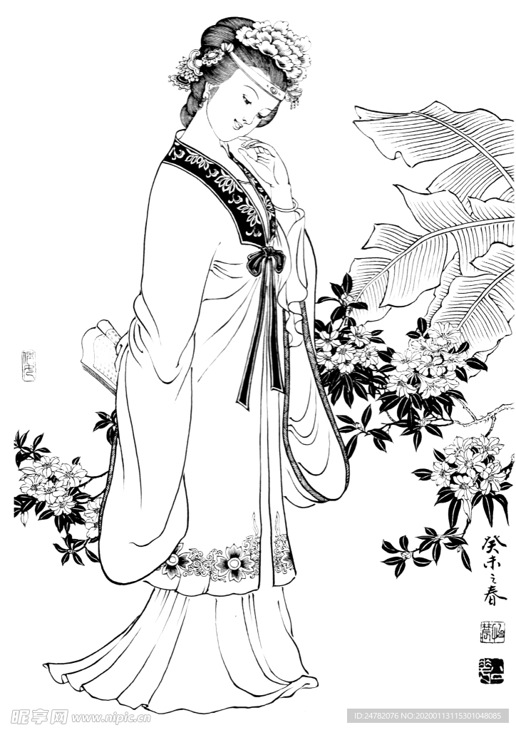 春意
