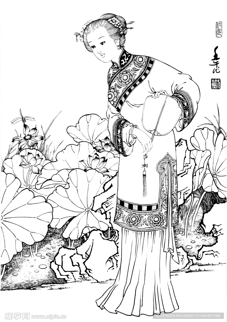 荷塘游趣