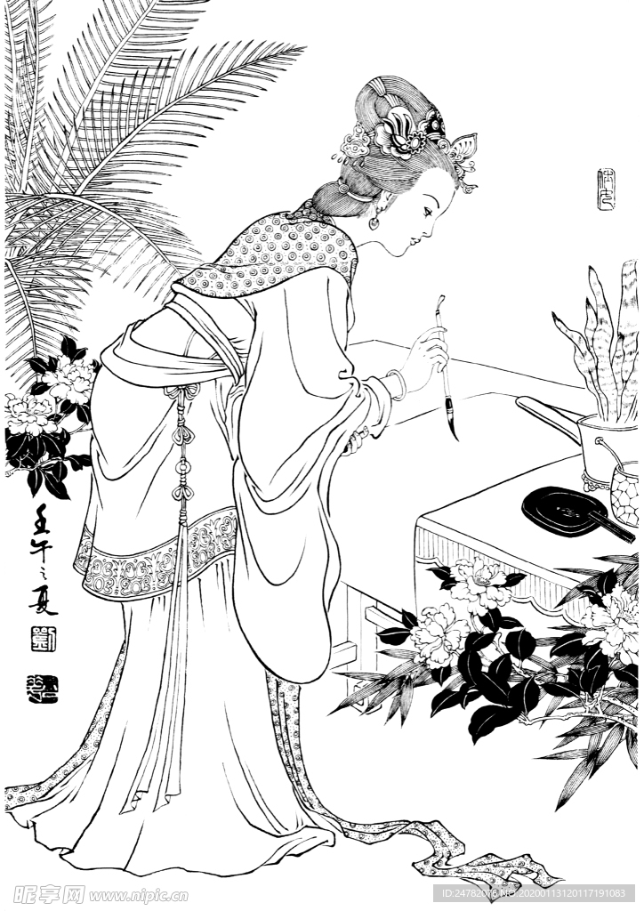 诗情画意