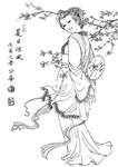夏日凉风