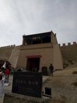 嘉峪关