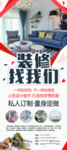 一站式装修