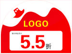 吊旗
