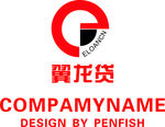 公司logo