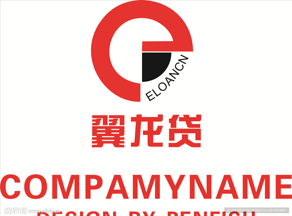 公司logo