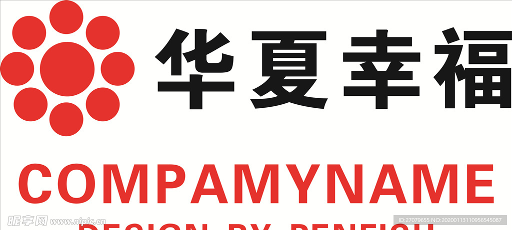 公司logo