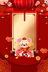 2020鼠年春节海报背景