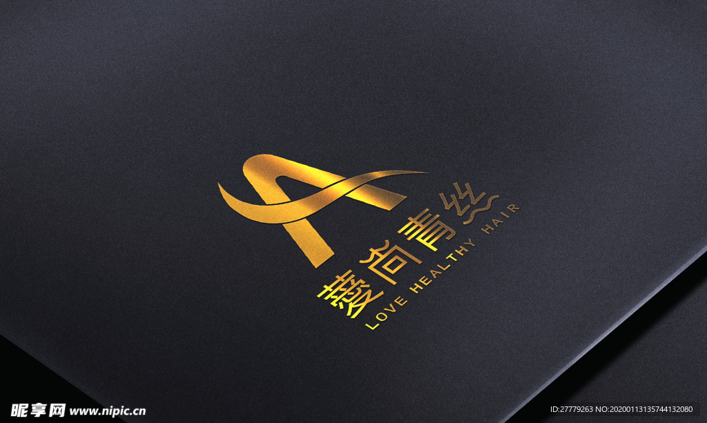 logo样机 质感logo样机