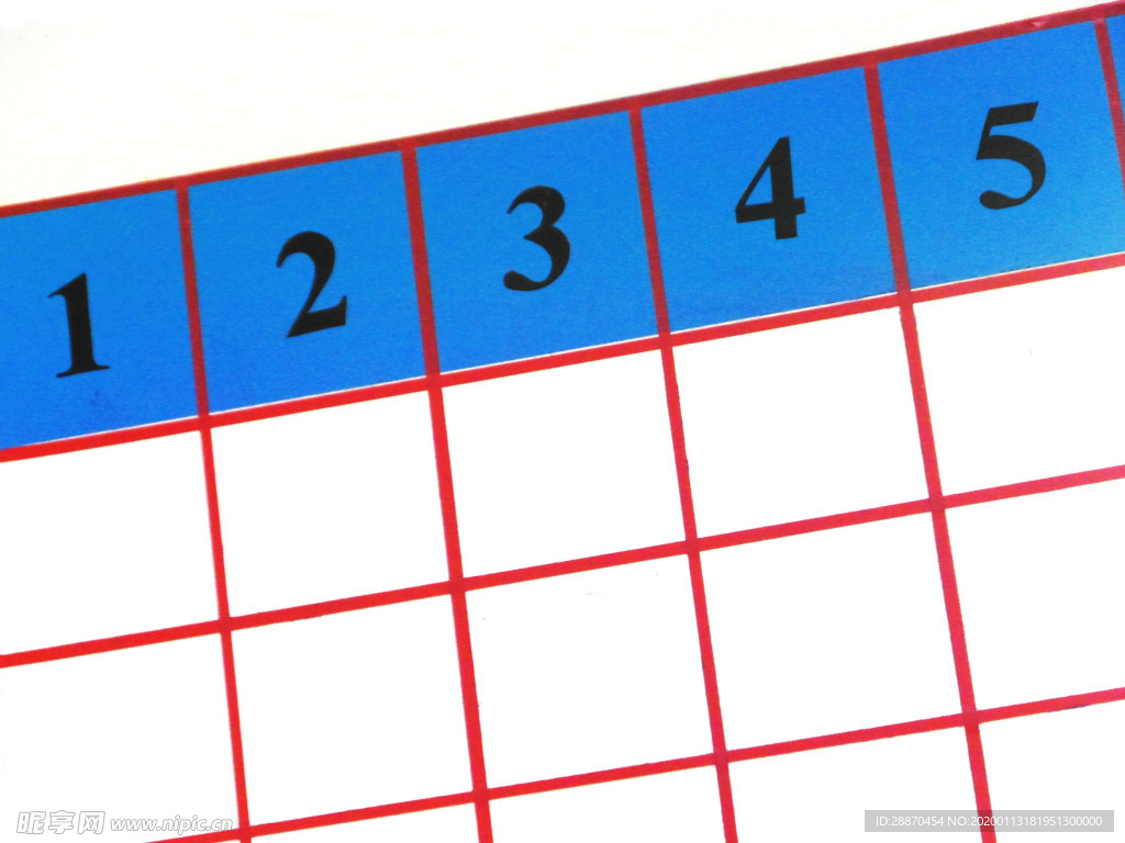 数字12345网格