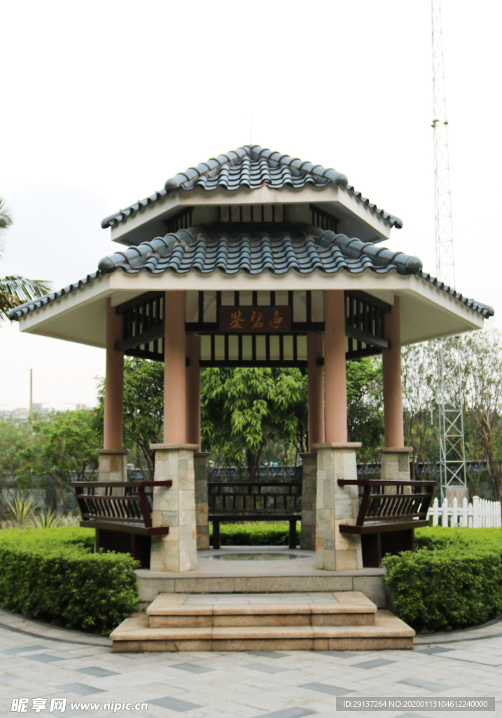 小亭