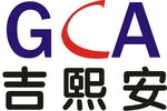 吉熙安