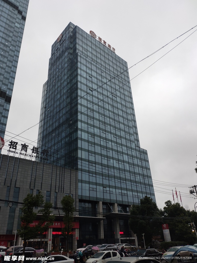 大厦