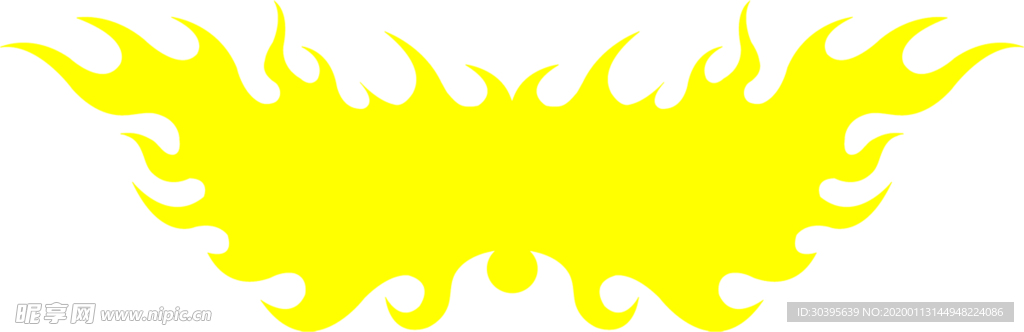 火焰