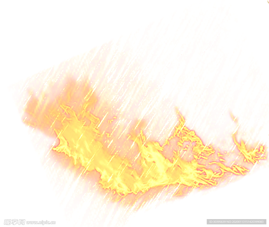 火焰