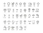 网页小图标