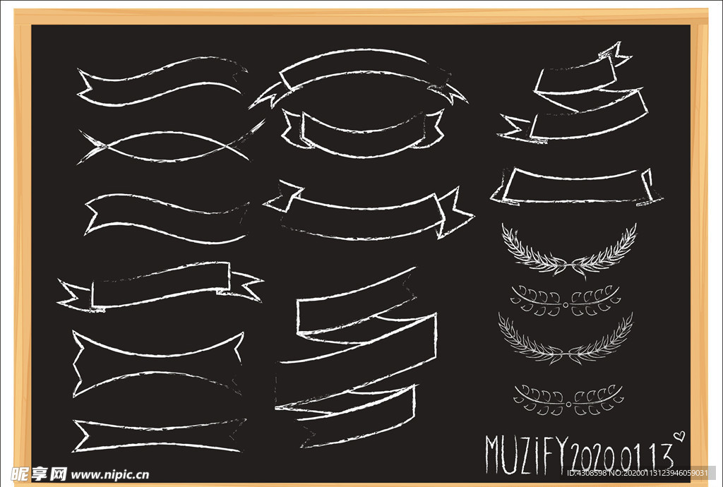 12款飘带造型黑板图