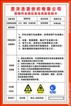 梳棉车间