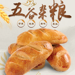 手撕包