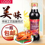 一品香酱油