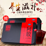 养生滋补
