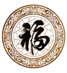 福