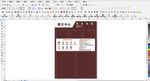 电梯安全标识