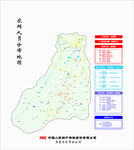 PICC  人民保险分布