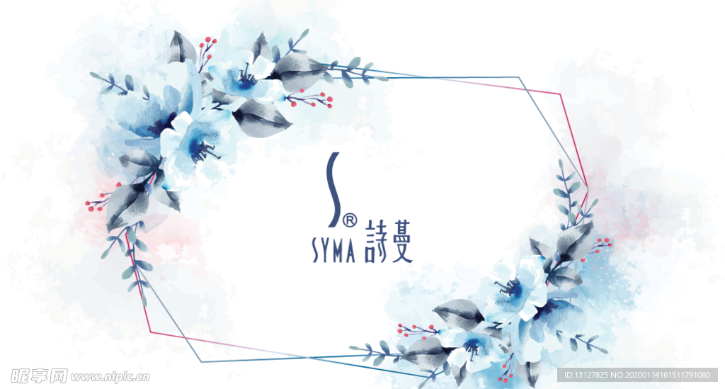 诗曼卡片设计