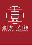 壹加装饰标志