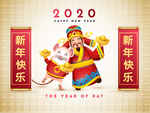 新春横幅矢量素材