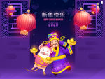 新春横幅矢量素材