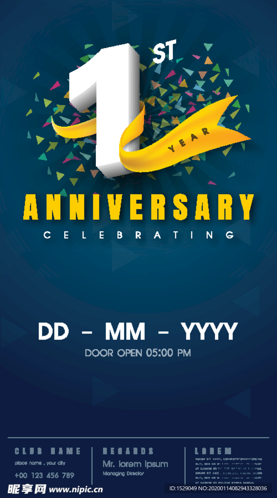 3D周年数字