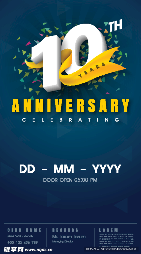 3D周年数字