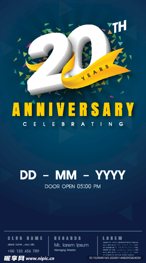 3D周年数字